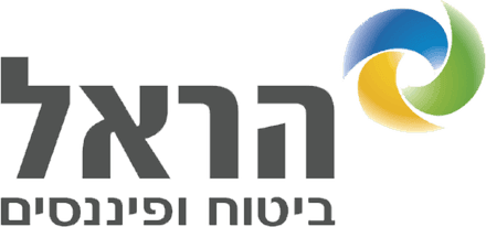 הראל